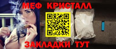 метадон Можга