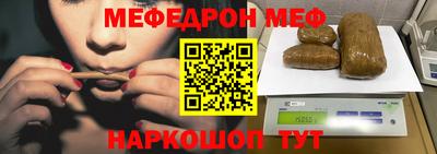метадон Можга