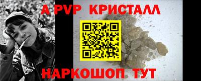 метадон Можга