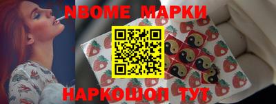 метадон Можга