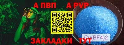 метадон Можга