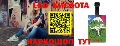 метадон Можга