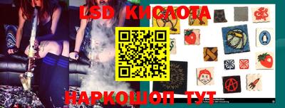 винт Можайск