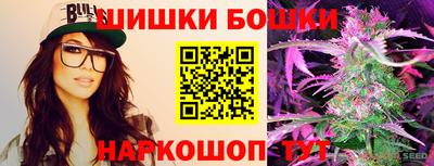 метадон Можга