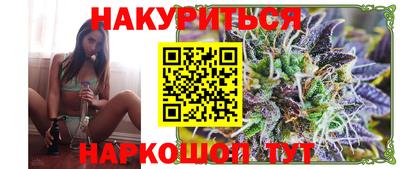мескалин Моздок