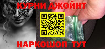 метадон Можга