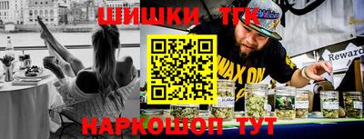 винт Можайск