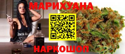 метадон Можга