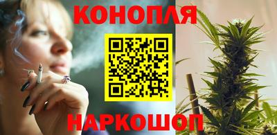 винт Можайск