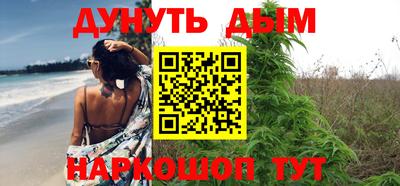 метадон Можга