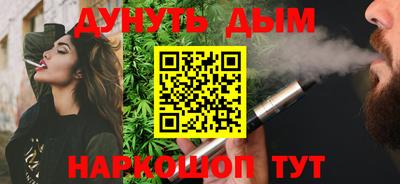 метадон Можга
