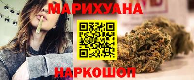 мескалин Моздок