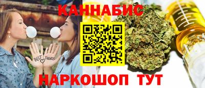винт Можайск