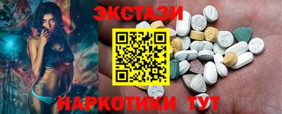 метадон Можга