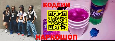 метадон Можга