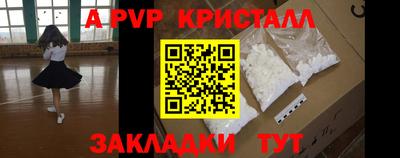 метадон Можга