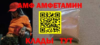 метадон Можга