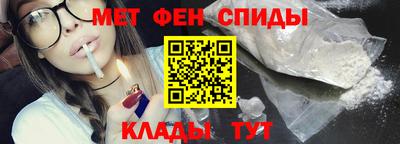 мескалин Моздок