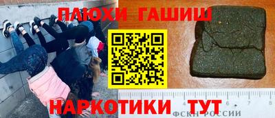 метадон Можга