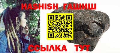 мескалин Моздок