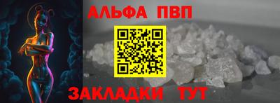 мескалин Моздок