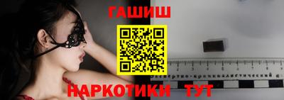 метадон Можга