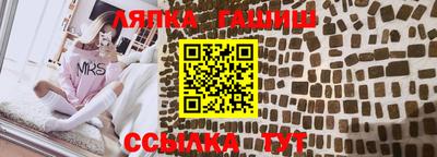 метадон Можга