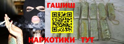 винт Можайск