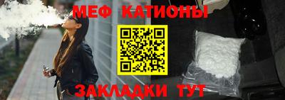 метадон Можга