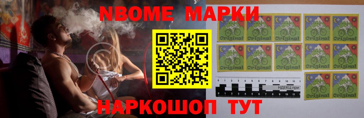 Лсд 25 экстази ecstasy Рыбинск