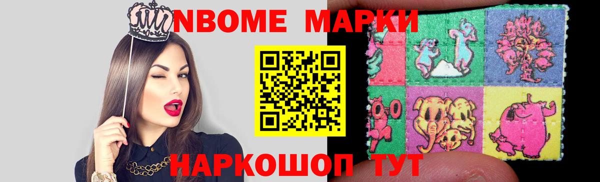LSD-25 экстази кислота  Вход с VPN  ЛСД экстази  Рыбинск  ЛСД экстази ecstasy 
